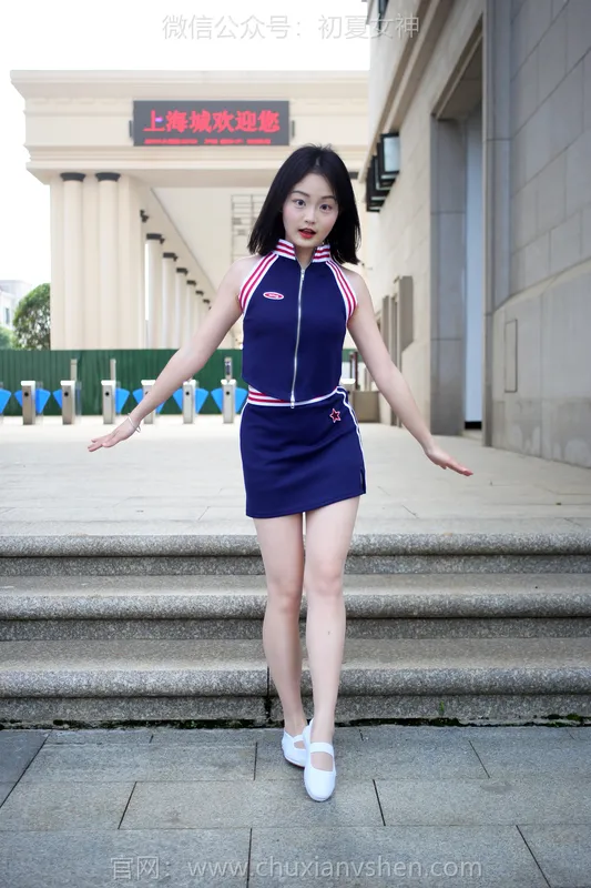 初夏女神 No.228 双双 溜冰女孩 - 初夏女神